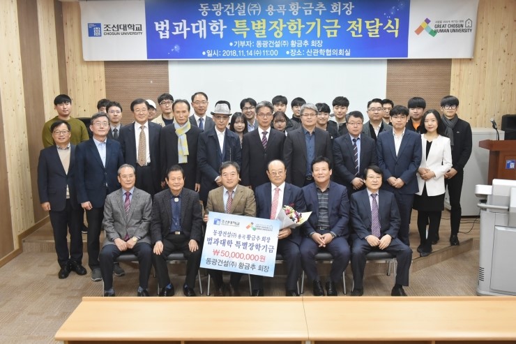 (주)동광 이미지