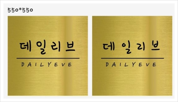 센스숙녀복 이미지
