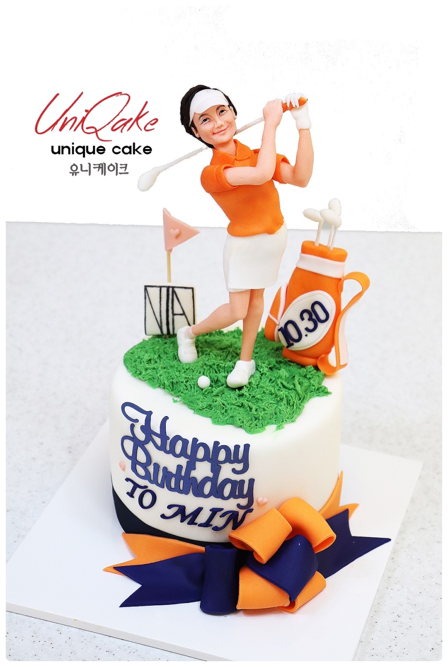 유니상사 이미지