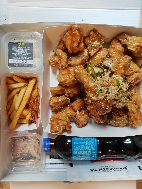 감탄동천 이미지