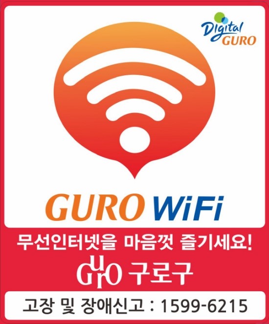 내일아이에스 이미지