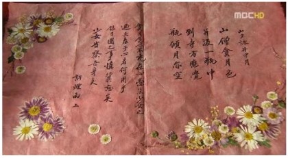 압화공방 이미지