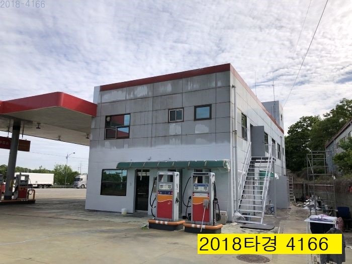 옥탑주유소 이미지