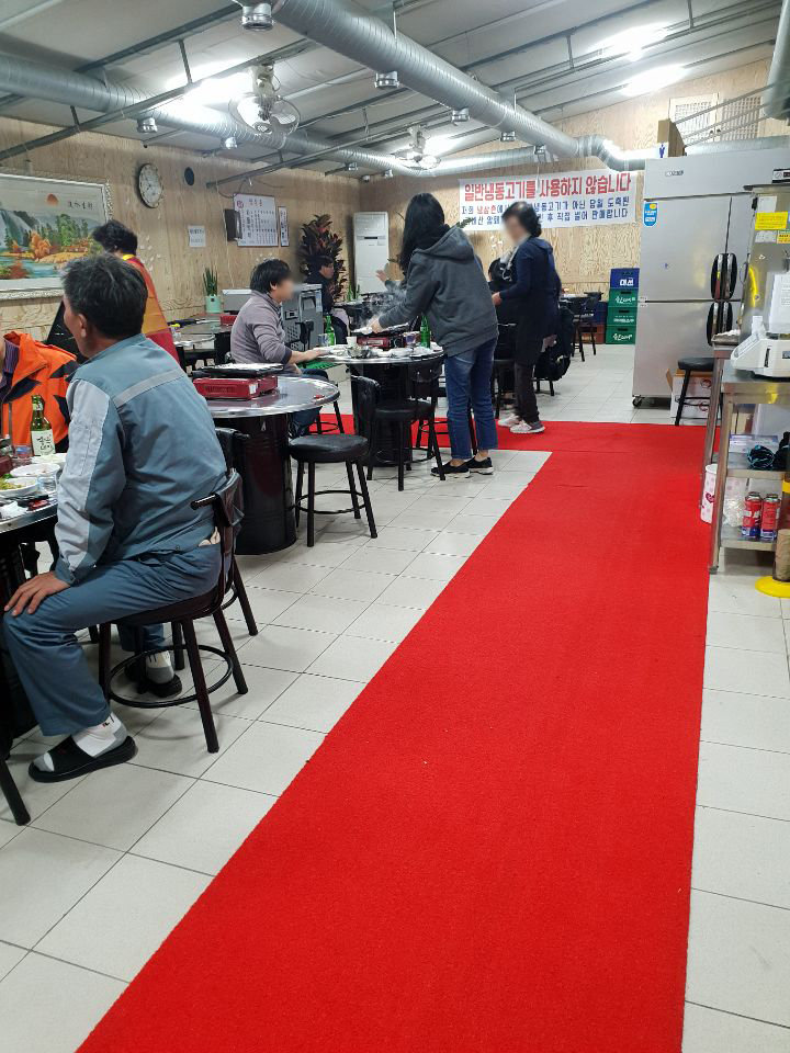 냉삼촌 이미지