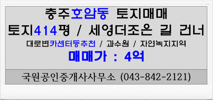 세영카센타 이미지