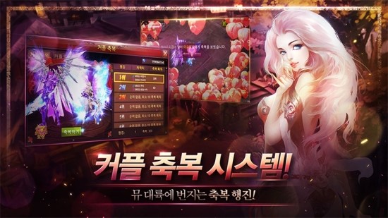 에이스모바일 이미지