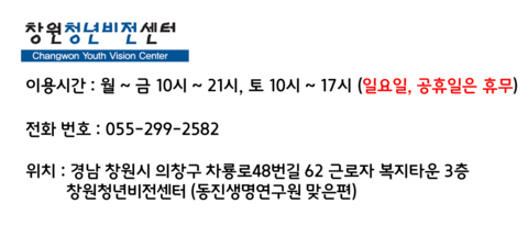 늘품_정보.png %EB%8A%98%ED%92%88_%EC%A0%95%EB%B3%B4.png