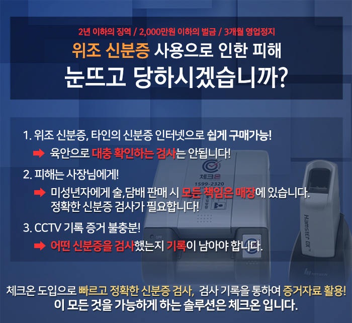 백록마트 이미지