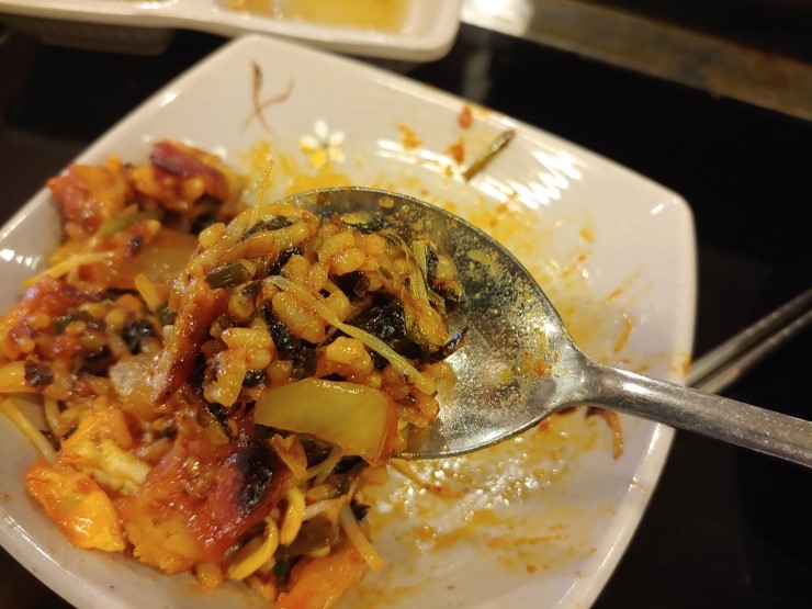 구이원 이미지