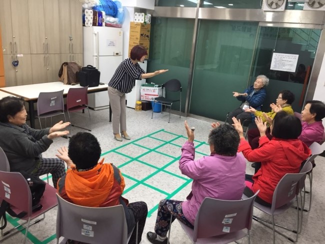 미래행복연구소 이미지