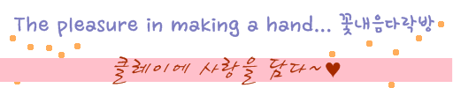 커피베이지곡예가점 이미지
