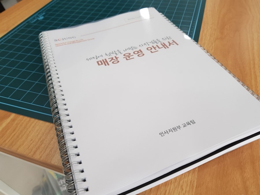 프린트잇울산 이미지