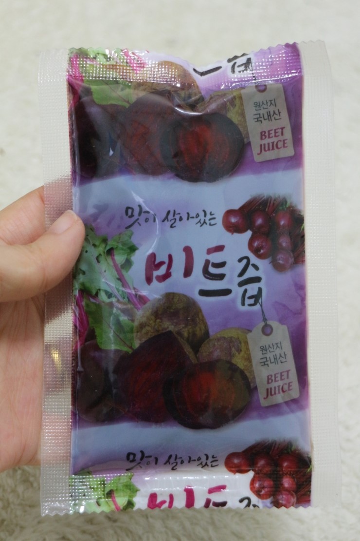 홍여사네즙 이미지