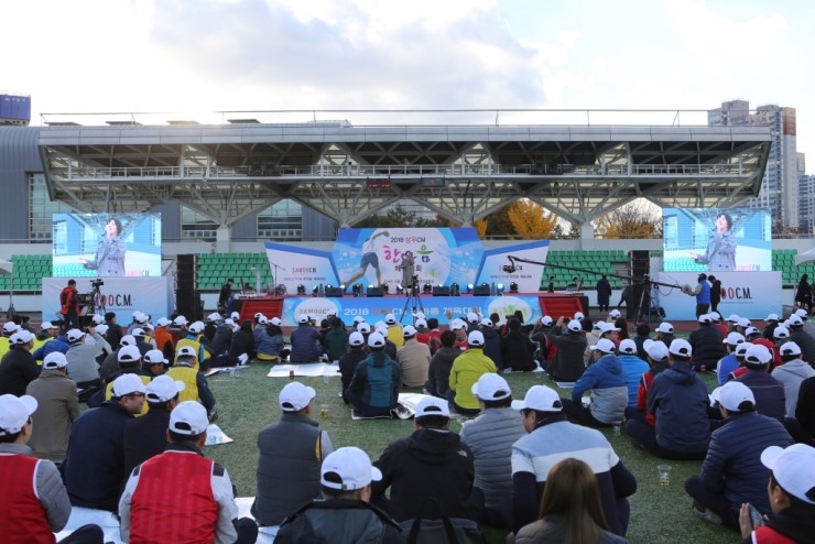삼우기획 이미지