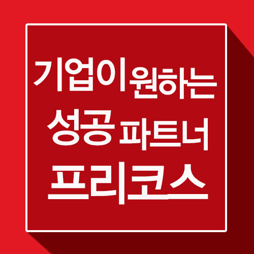쎈텍향료(주) 이미지