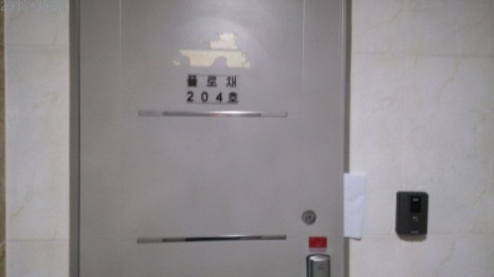 인천간재울초등학교 이미지