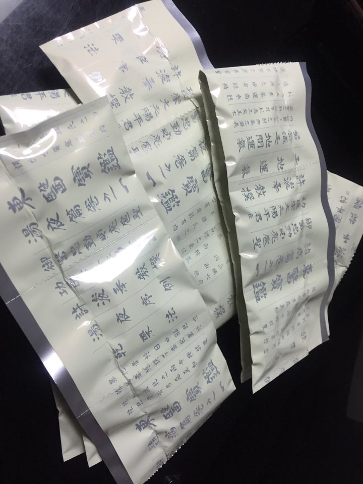 대경한의원 이미지