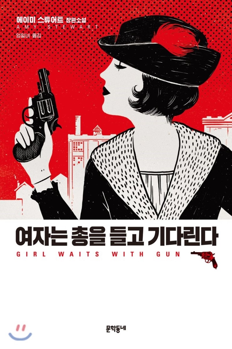 청솔요양병원 이미지
