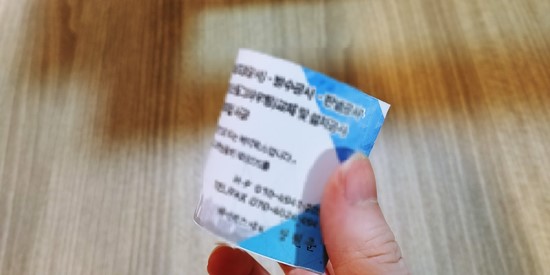 세종프린트 이미지