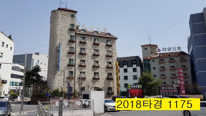 계룡여관 이미지