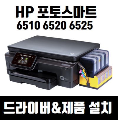 주식회사 오병이어 이미지
