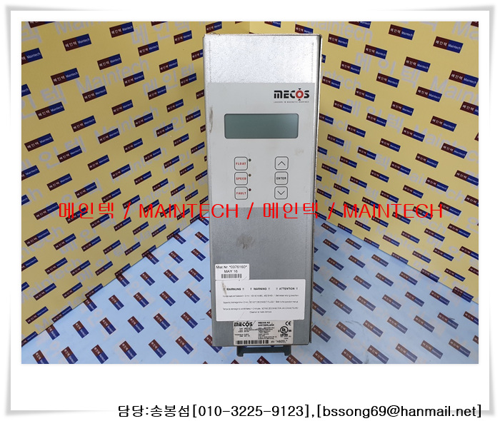 MECOS TRAXLER ABM Electronics MBE350 / MBE3140 Servo Drive 전문수리