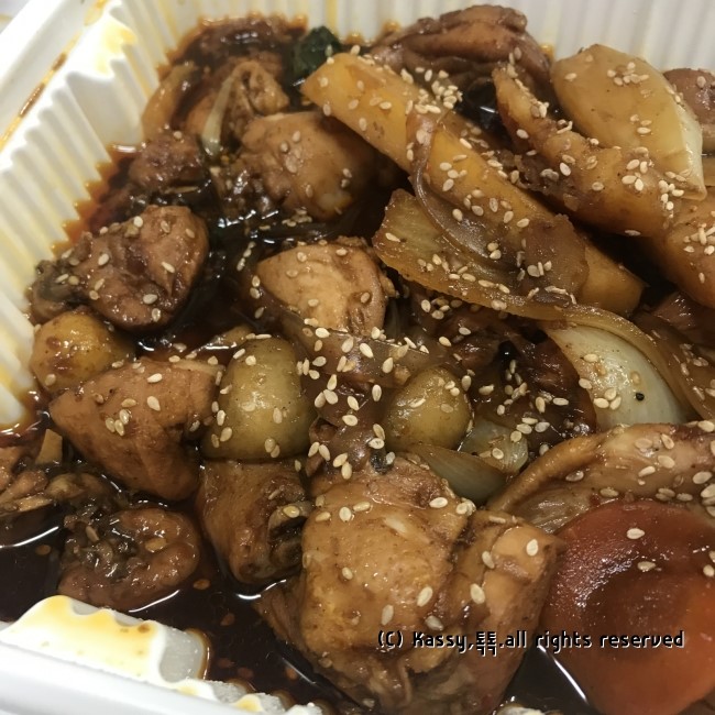 아맛나찜닭5호점 이미지