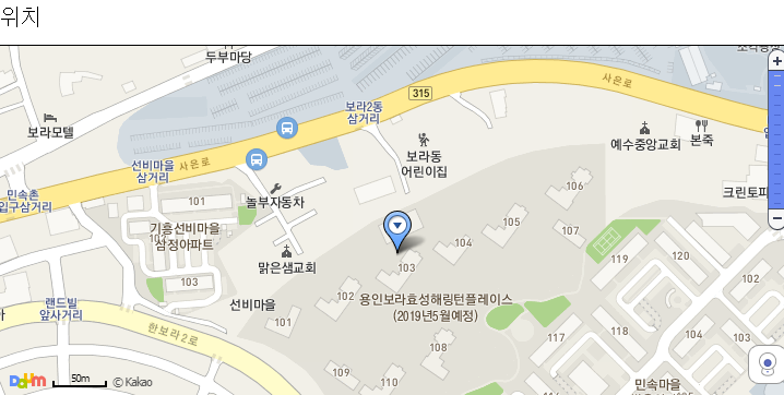 효성건설(주) 이미지