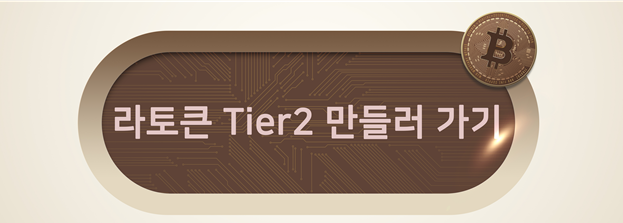 호텔로드 이미지