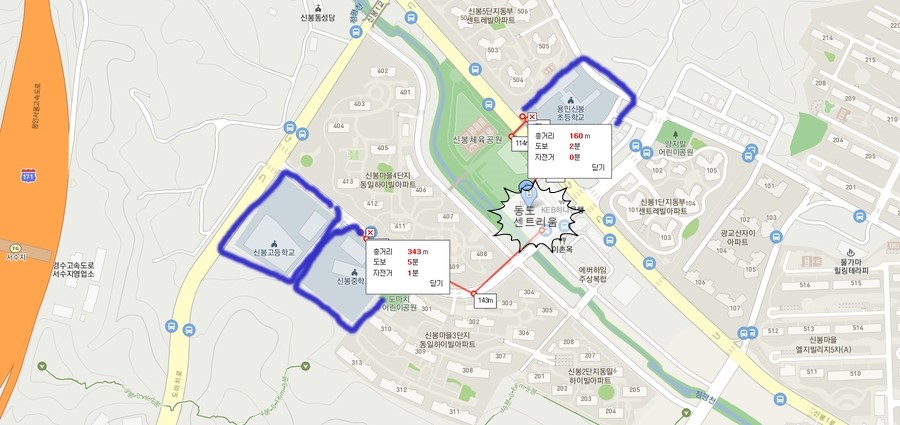 신봉자동차 이미지