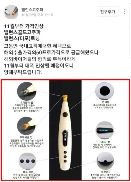 길에어 이미지