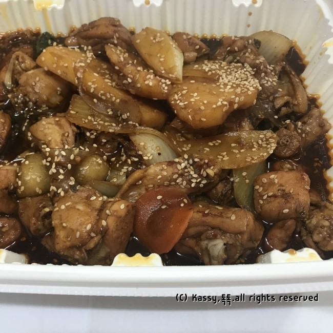아맛나찜닭5호점 이미지