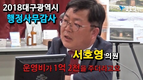 예의원 이미지