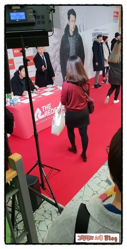 홈플러스레드페이스 이미지