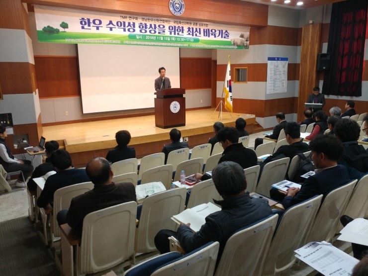 땅끝한우 이미지