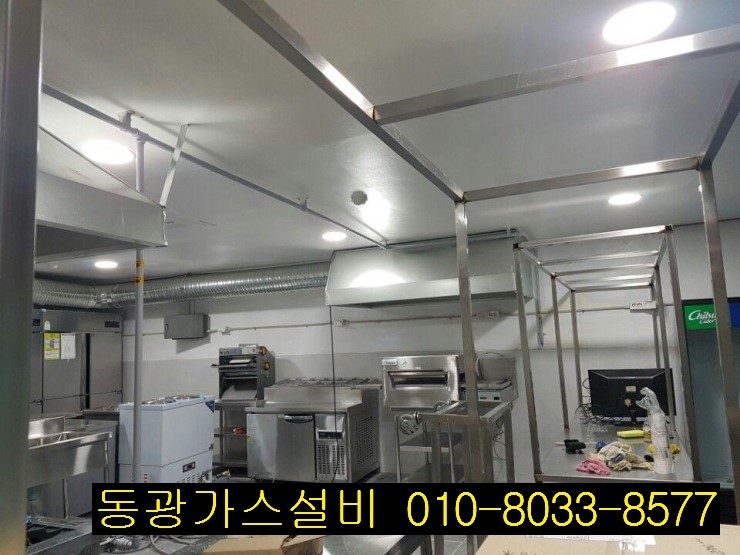 엠푸드시스템 이미지
