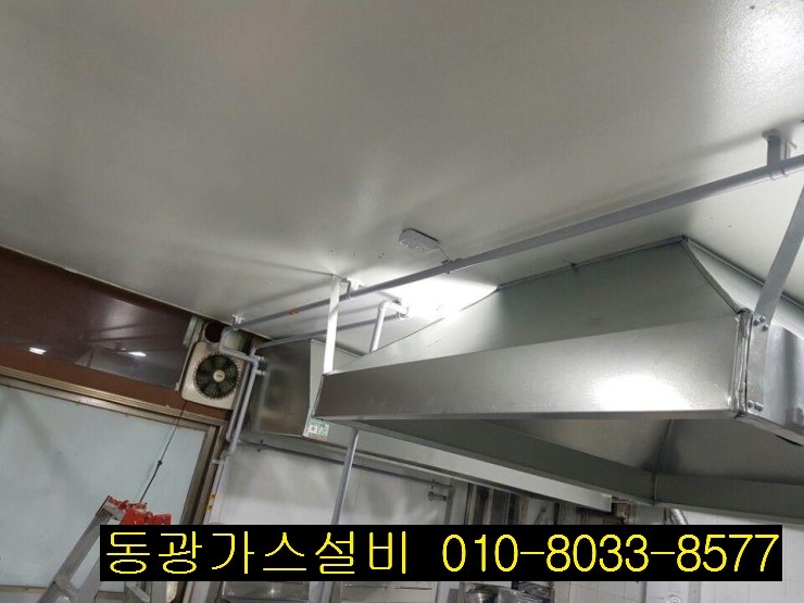 엠푸드시스템 이미지