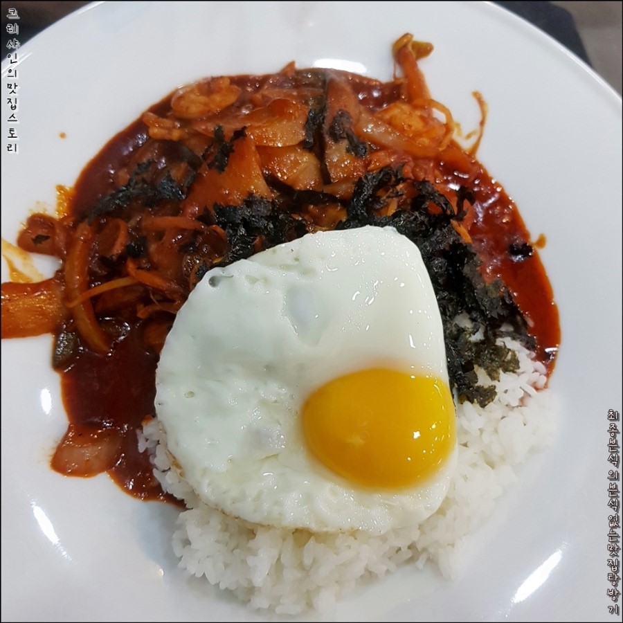 문차이나 이미지