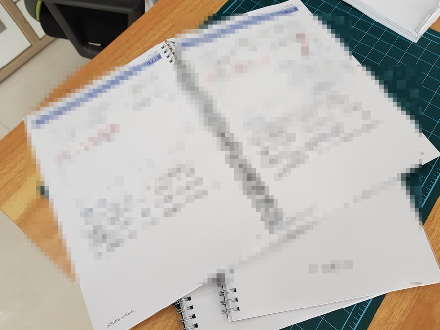 경북복사 이미지