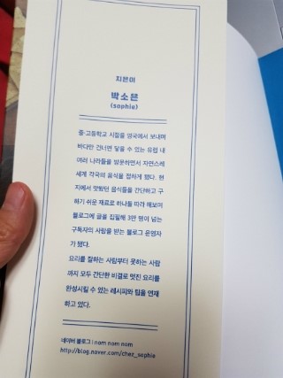 (주)대원푸드 이미지