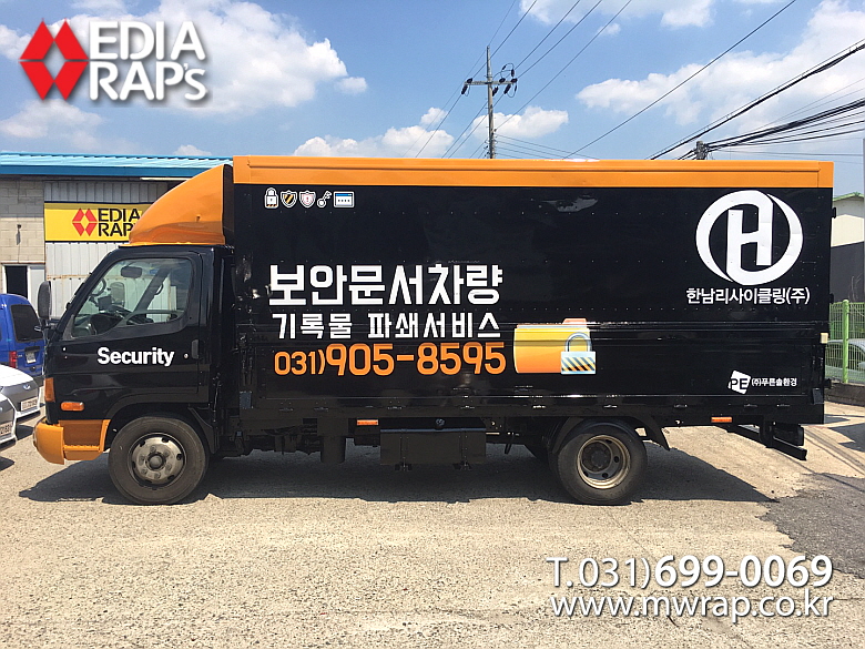 (주)클링 이미지