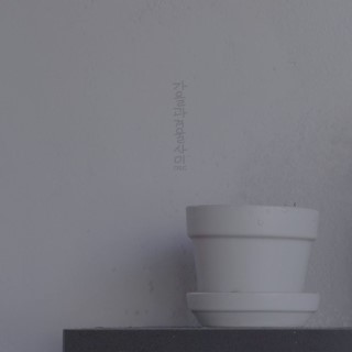 (주)박스미디어 이미지