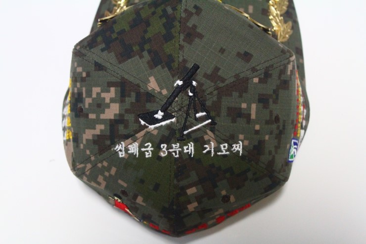 홍*태 이미지