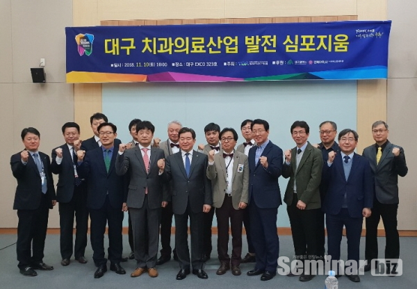 김상옥치과 이미지