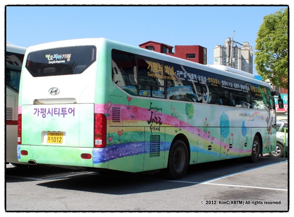 (주)가평고속관광 이미지