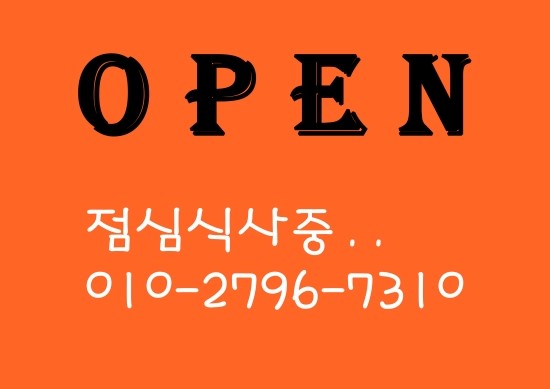 한울컴퓨터 이미지