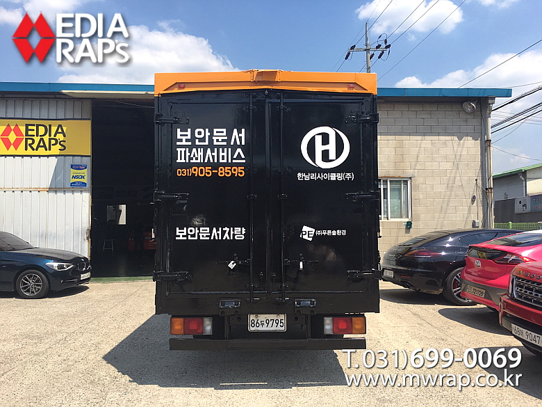 (주)클링 이미지