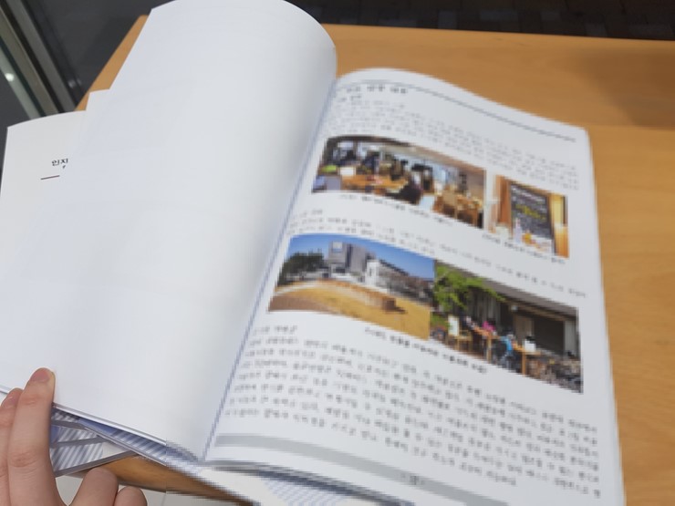 구미복사 이미지