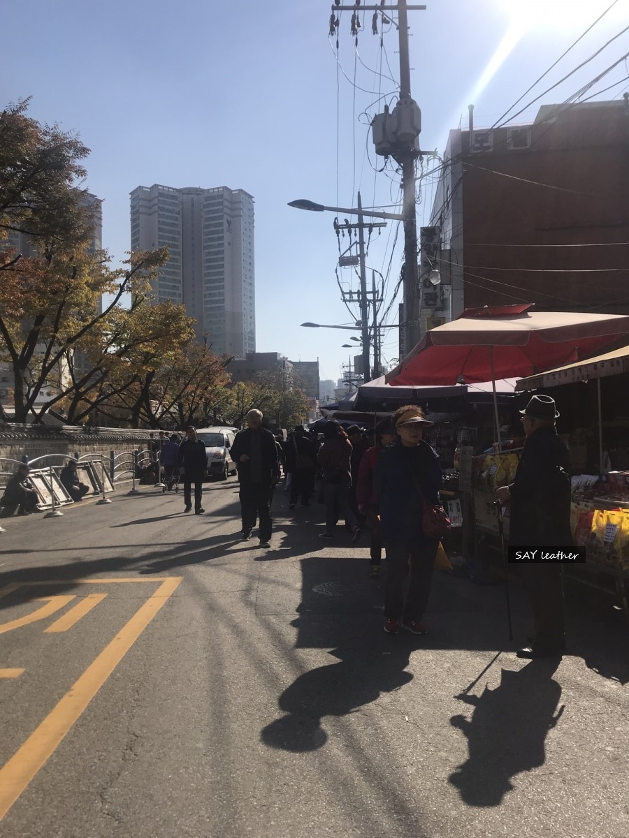 만물상사 이미지