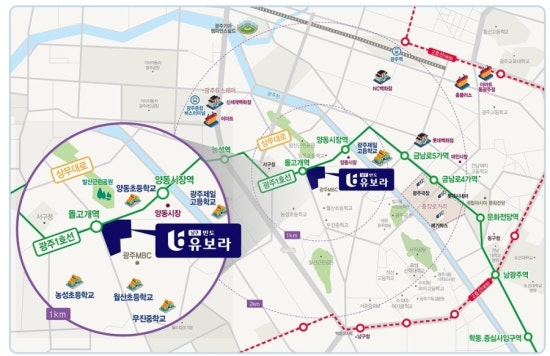 광주무진중학교 이미지